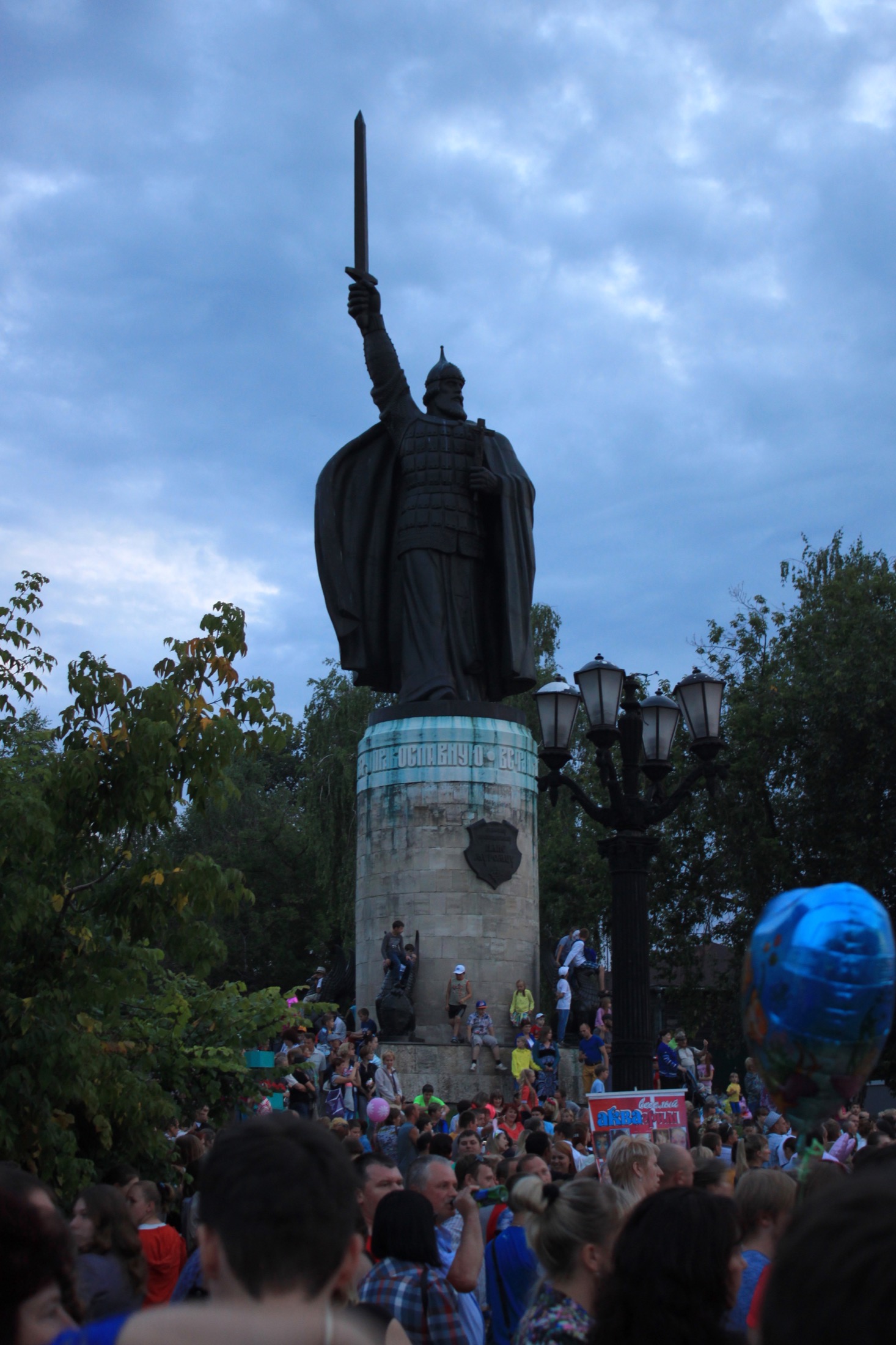 Памятник Илье Муромцу в Муроме